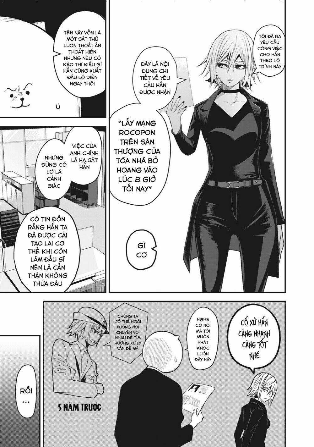 Rocopon - Chapter 4 - Trang 13
