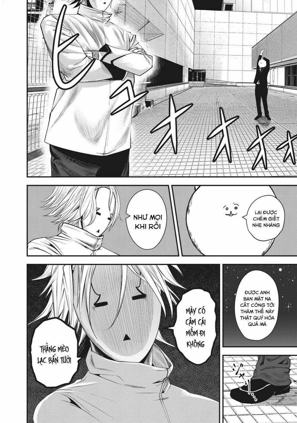 Rocopon - Chapter 4 - Trang 14