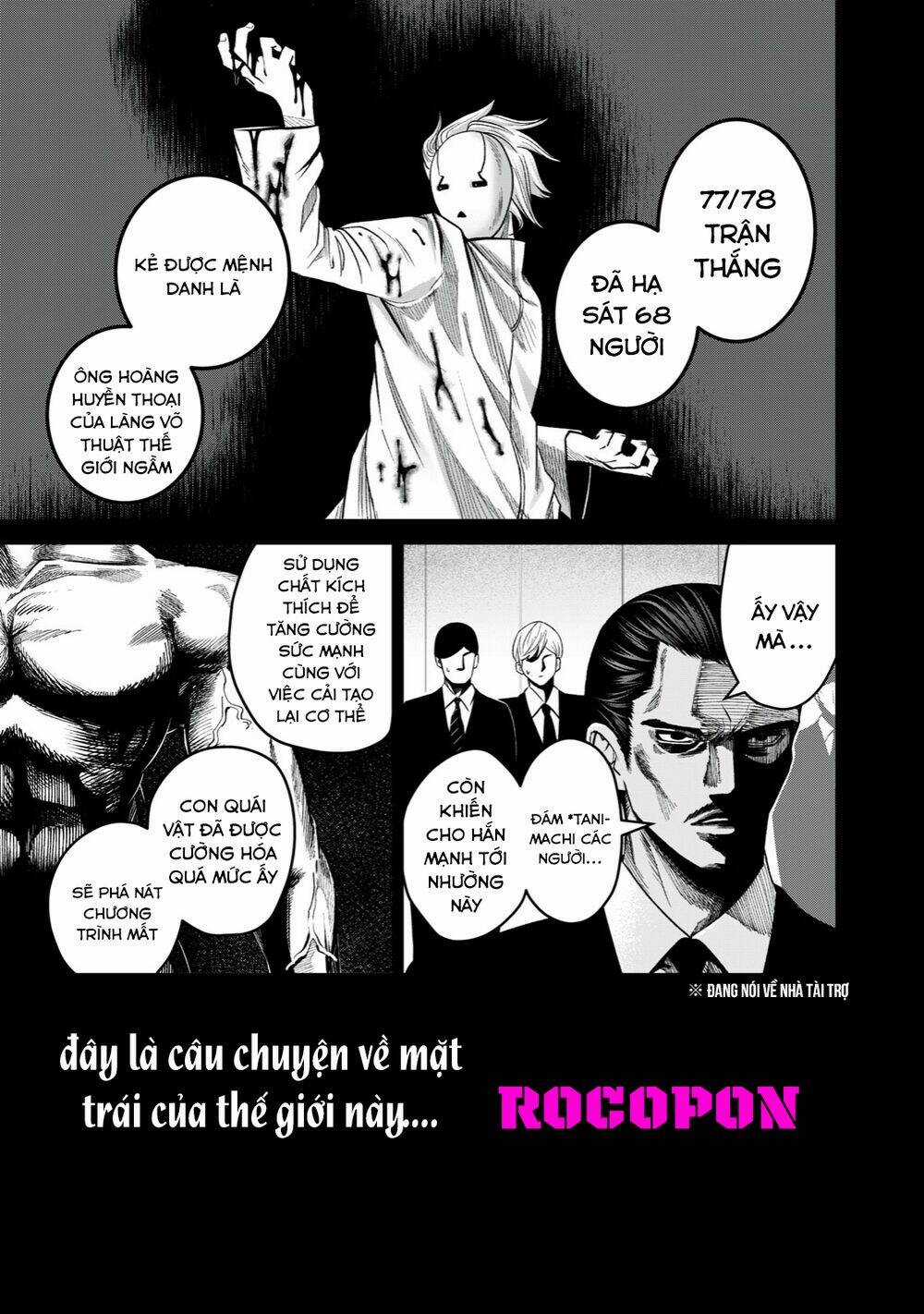 Rocopon - Chapter 4 - Trang 3