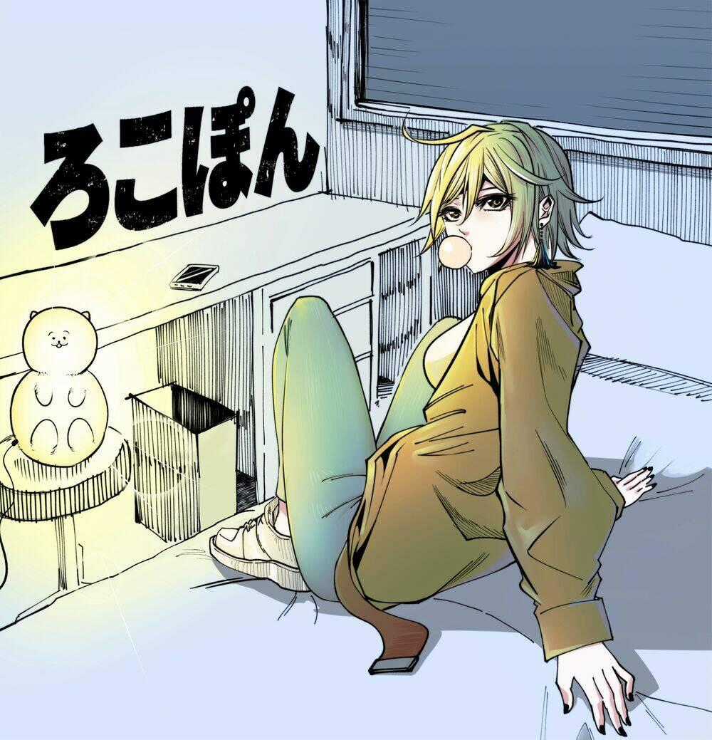 Rocopon - Chapter 4 - Trang 22