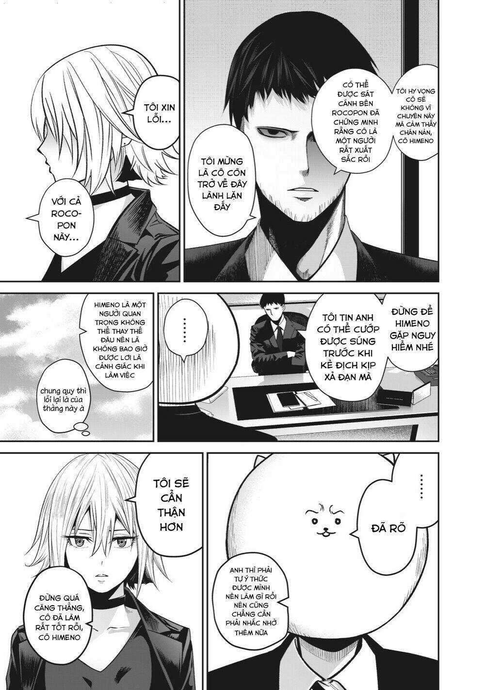 Rocopon - Chapter 4 - Trang 5