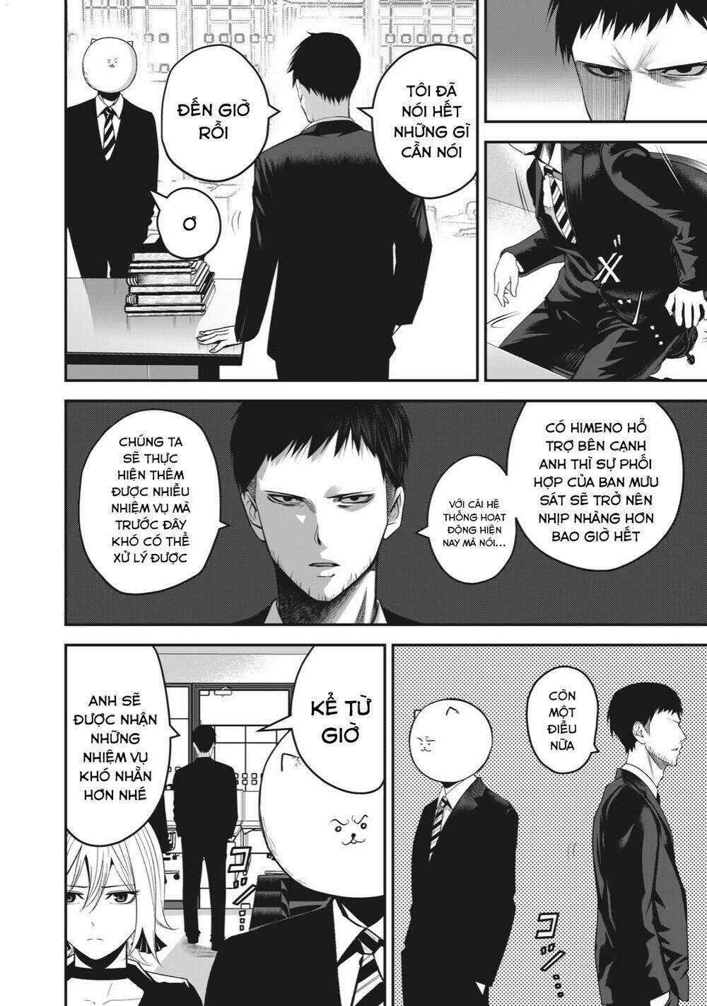 Rocopon - Chapter 4 - Trang 8