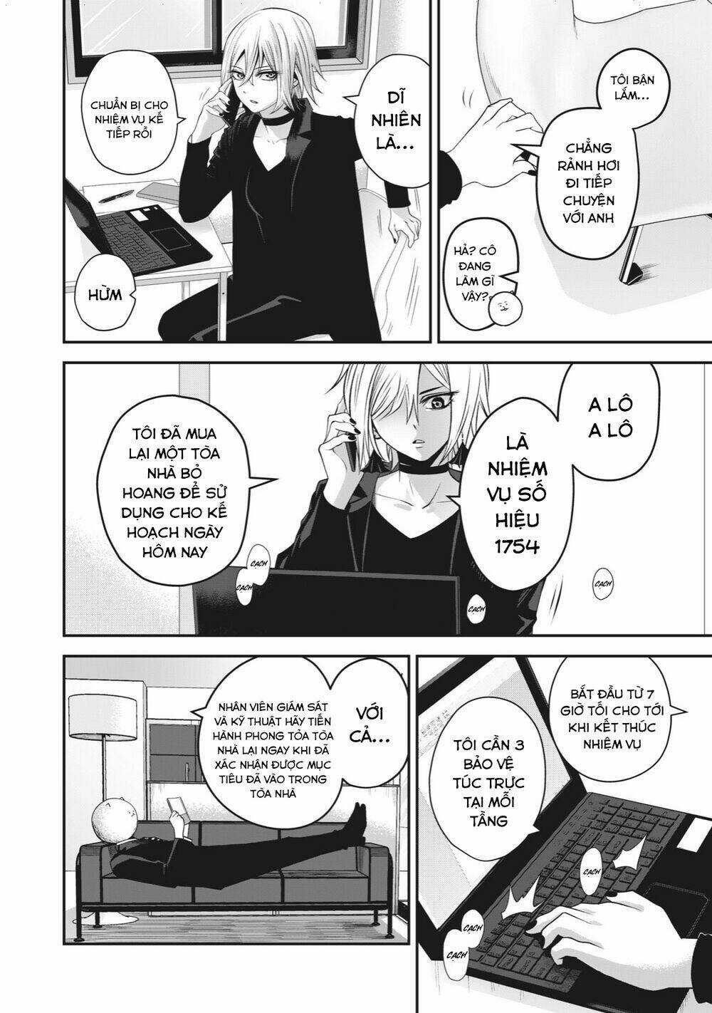 Rocopon - Chapter 4 - Trang 10