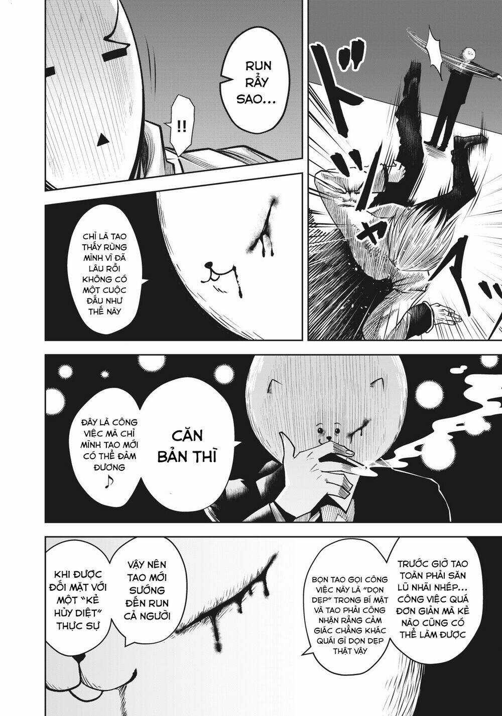 Rocopon - Chapter 5 - Trang 11