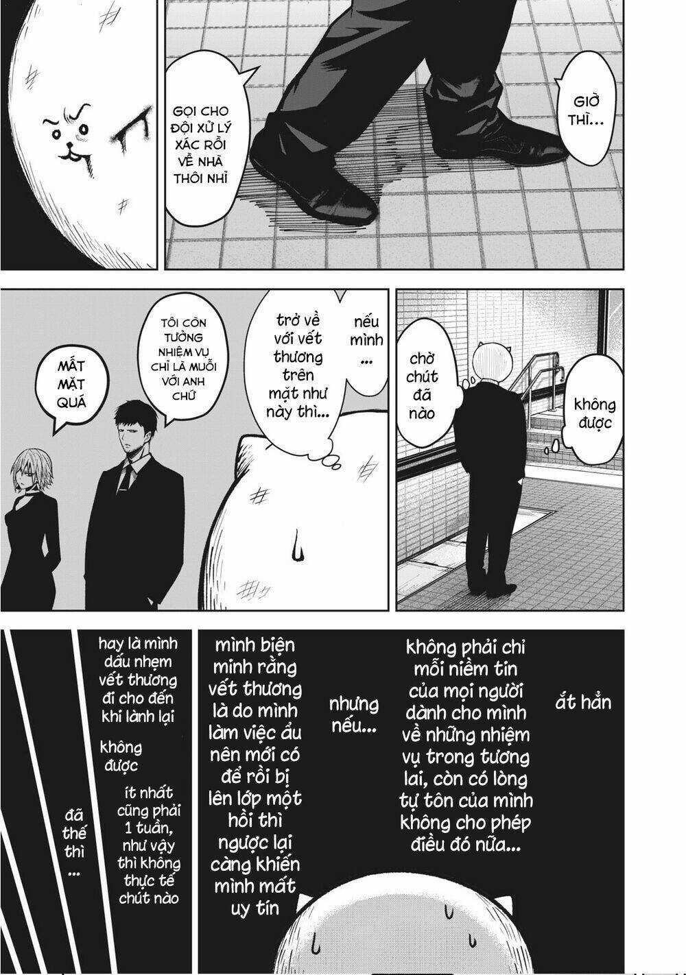 Rocopon - Chapter 5 - Trang 20