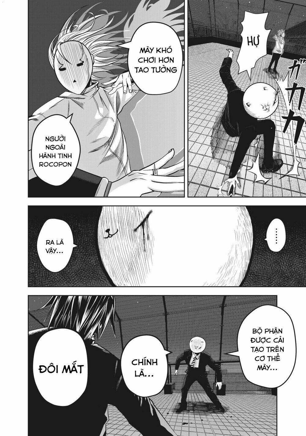 Rocopon - Chapter 5 - Trang 4