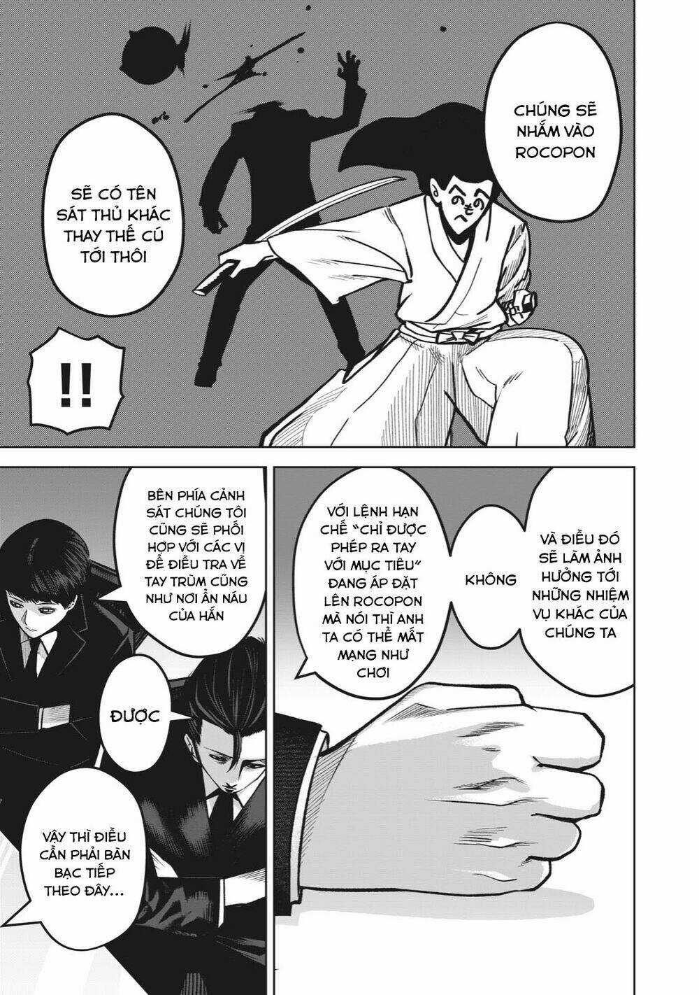 Rocopon - Chapter 6 - Trang 13