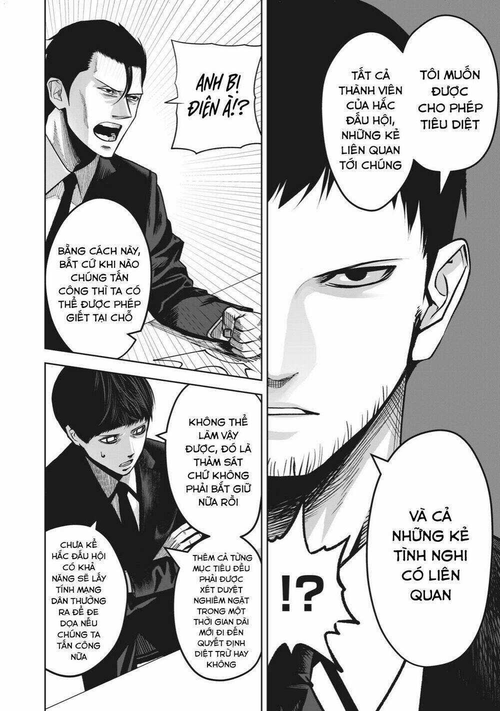 Rocopon - Chapter 6 - Trang 14