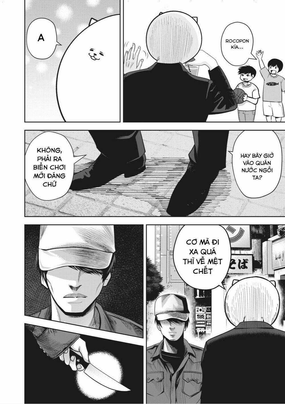 Rocopon - Chapter 6 - Trang 18