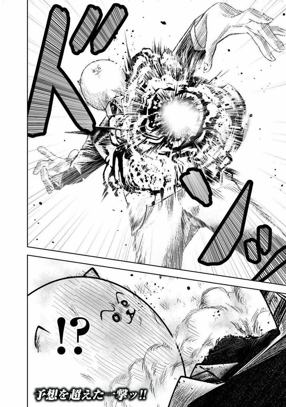 Rocopon - Chapter 6 - Trang 24