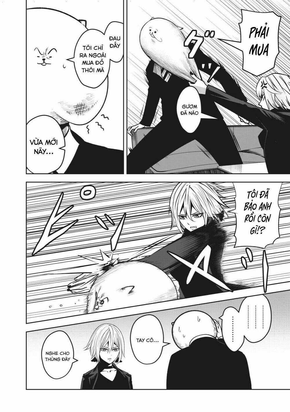 Rocopon - Chapter 6 - Trang 4