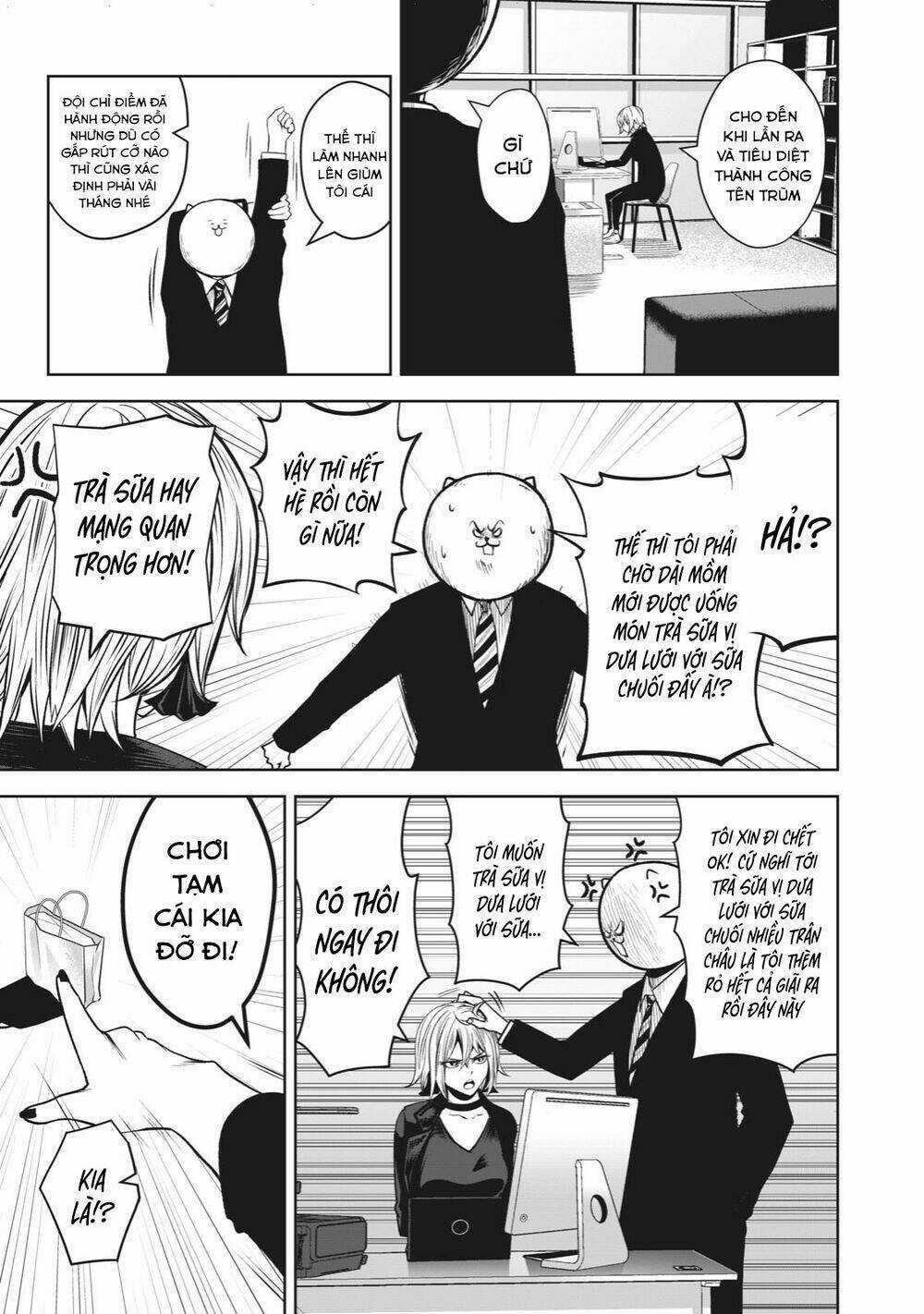 Rocopon - Chapter 6 - Trang 7