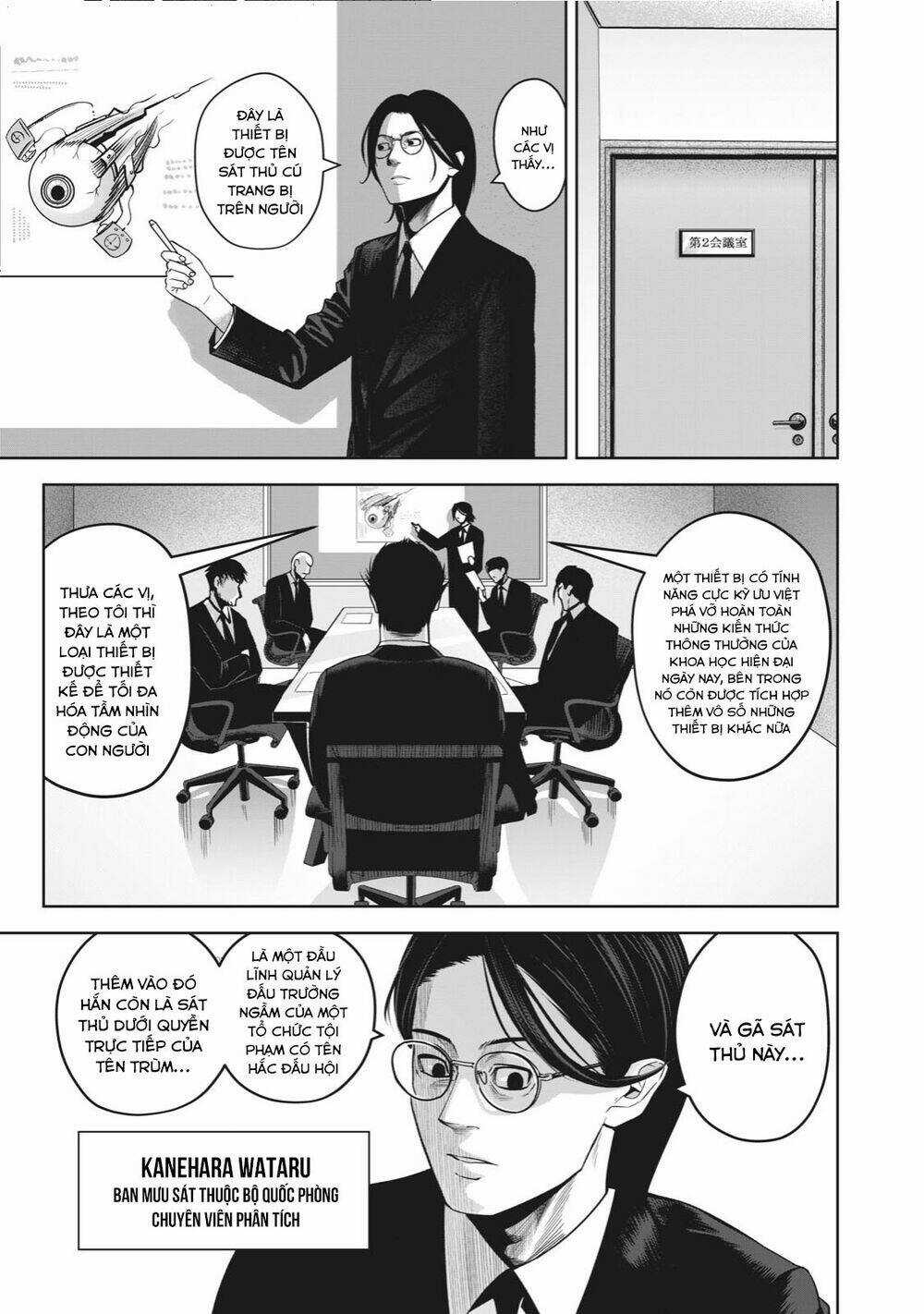 Rocopon - Chapter 6 - Trang 9