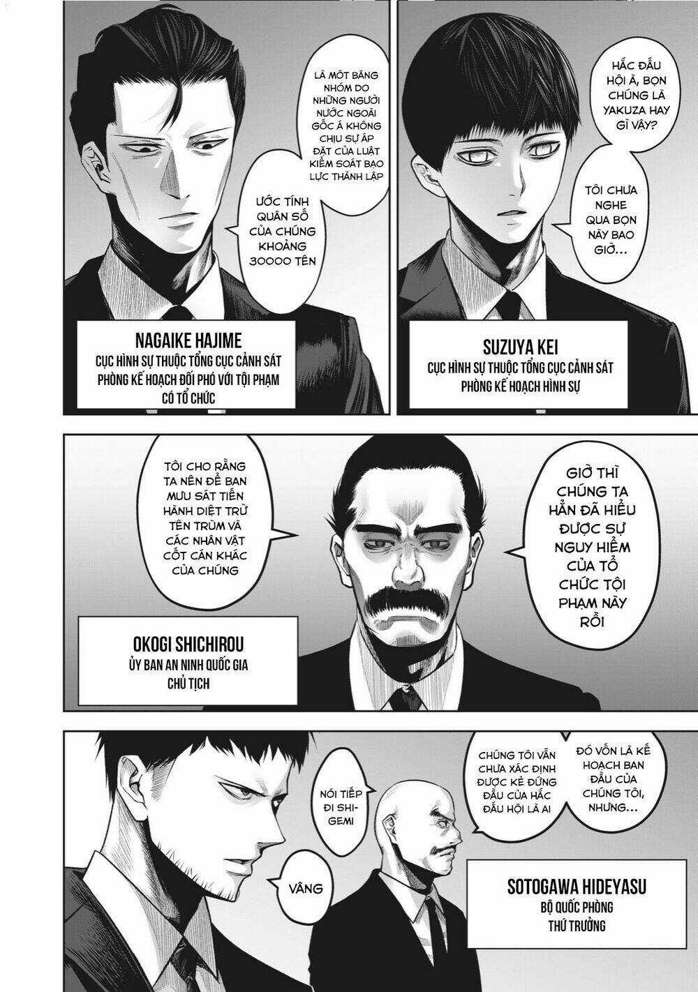 Rocopon - Chapter 6 - Trang 10