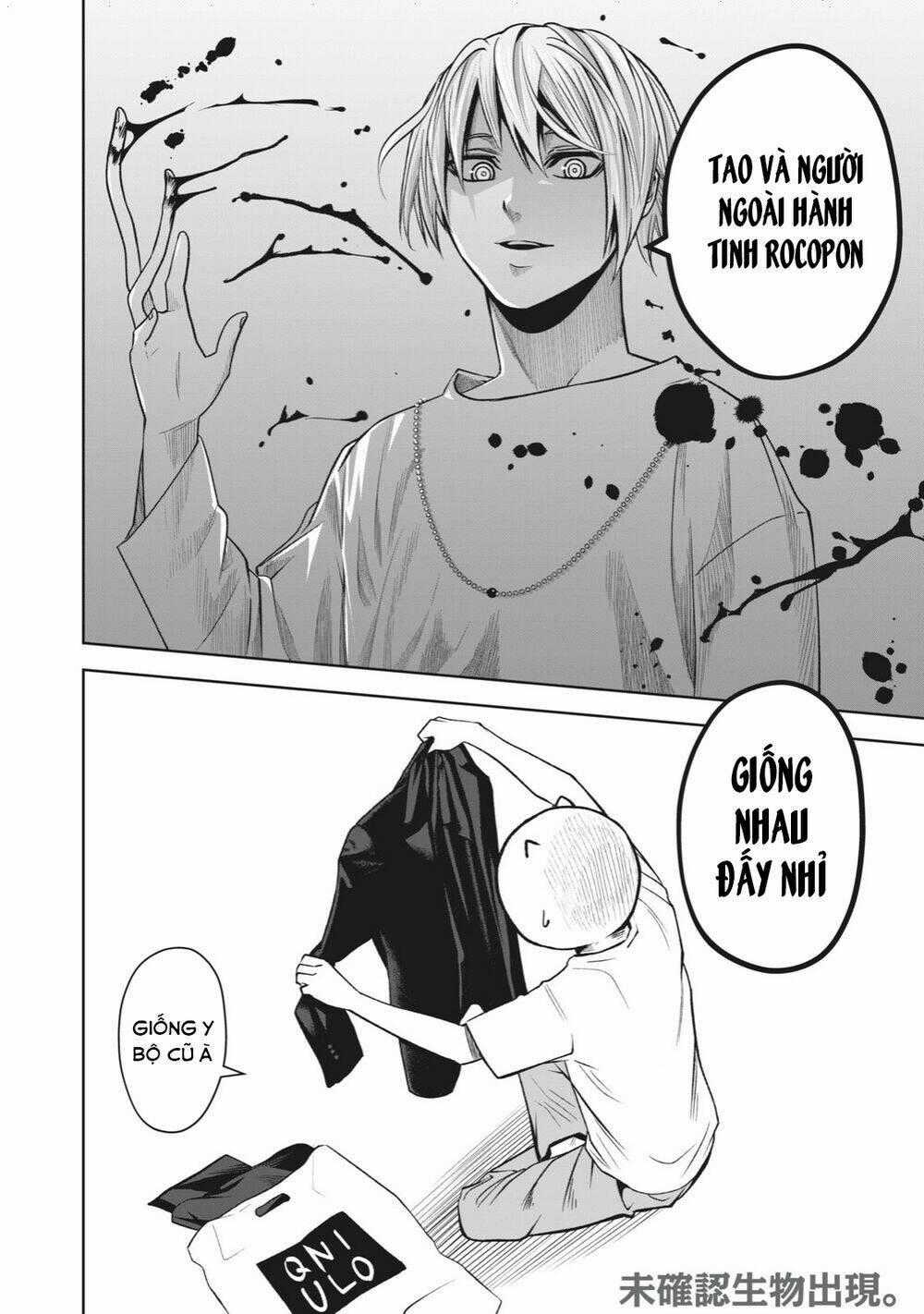 Rocopon - Chapter 7 - Trang 20