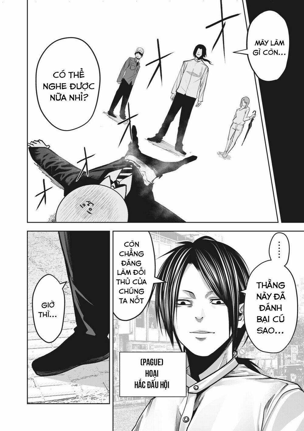 Rocopon - Chapter 7 - Trang 4