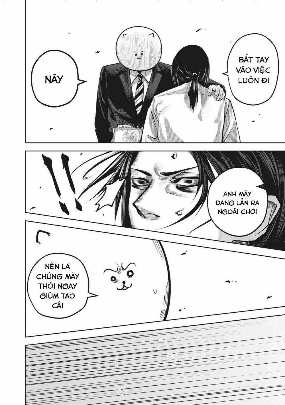 Rocopon - Chapter 7 - Trang 6