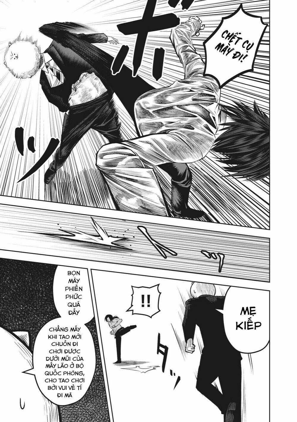 Rocopon - Chapter 7 - Trang 7