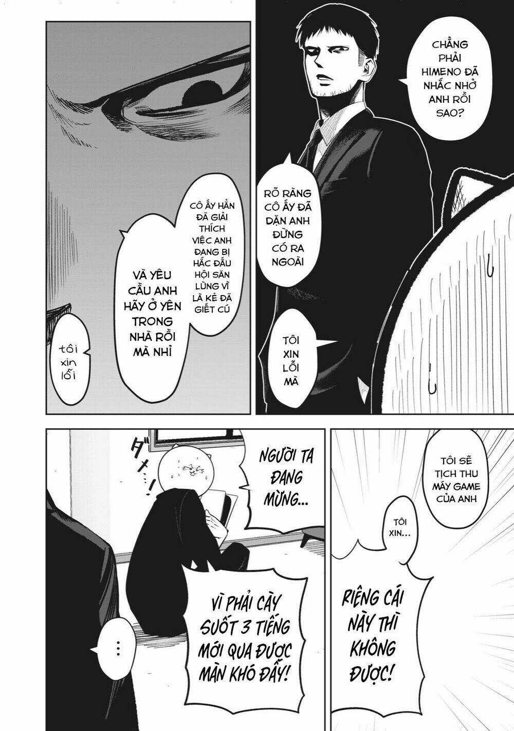 Rocopon - Chapter 8 - Trang 12