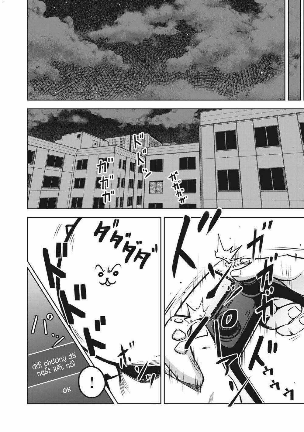 Rocopon - Chapter 8 - Trang 16