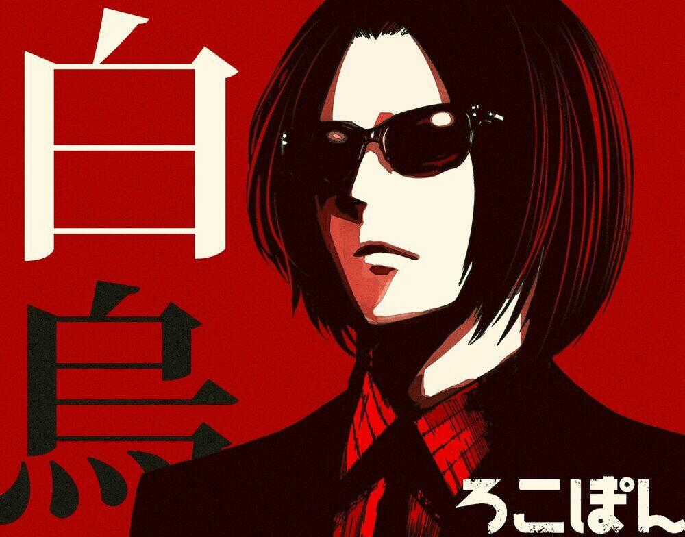 Rocopon - Chapter 8 - Trang 20