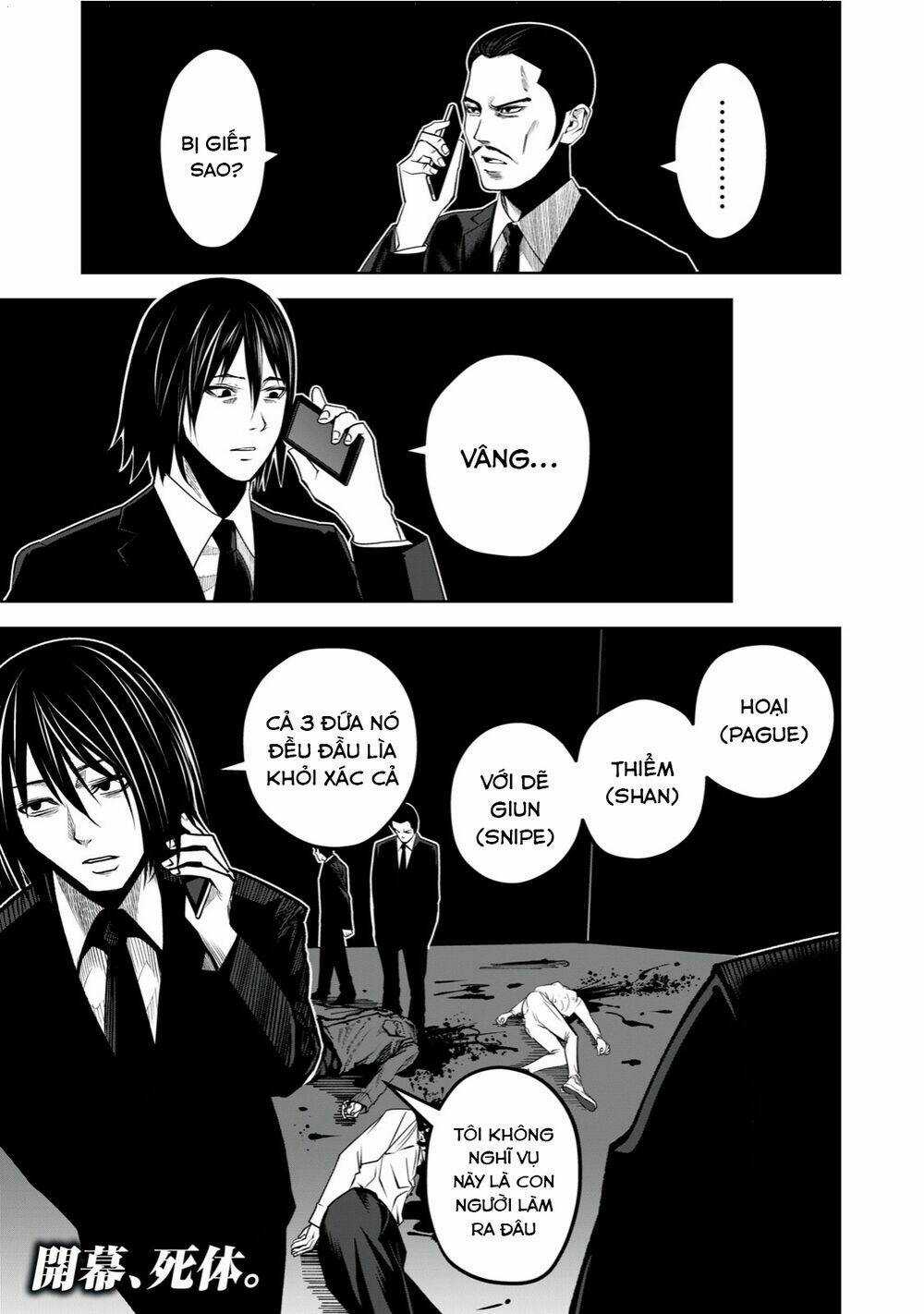 Rocopon - Chapter 8 - Trang 3