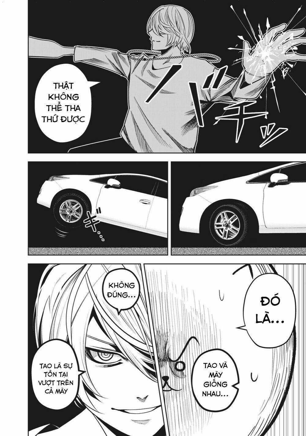 Rocopon - Chapter 9 - Trang 16