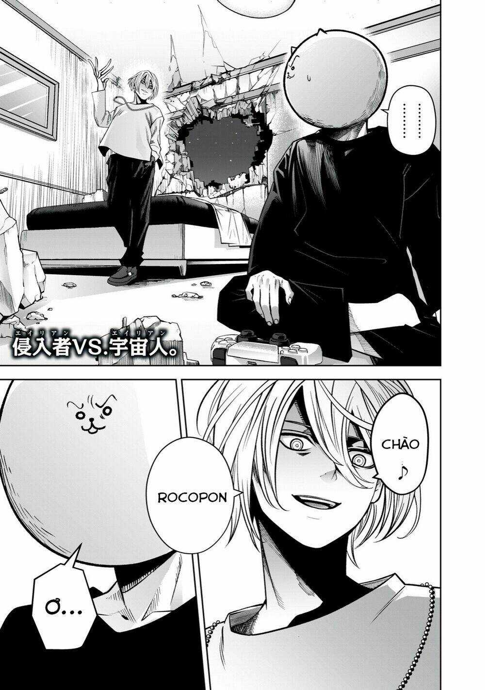 Rocopon - Chapter 9 - Trang 3