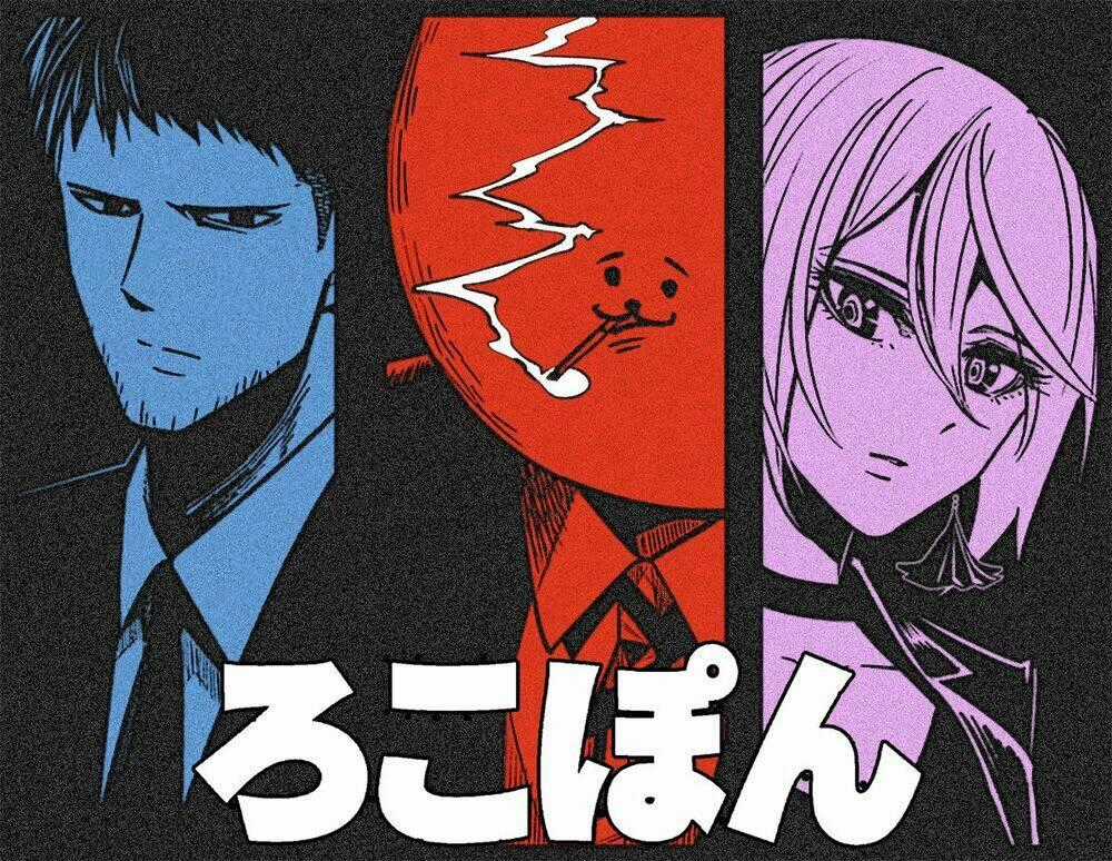 Rocopon - Chapter 9 - Trang 23