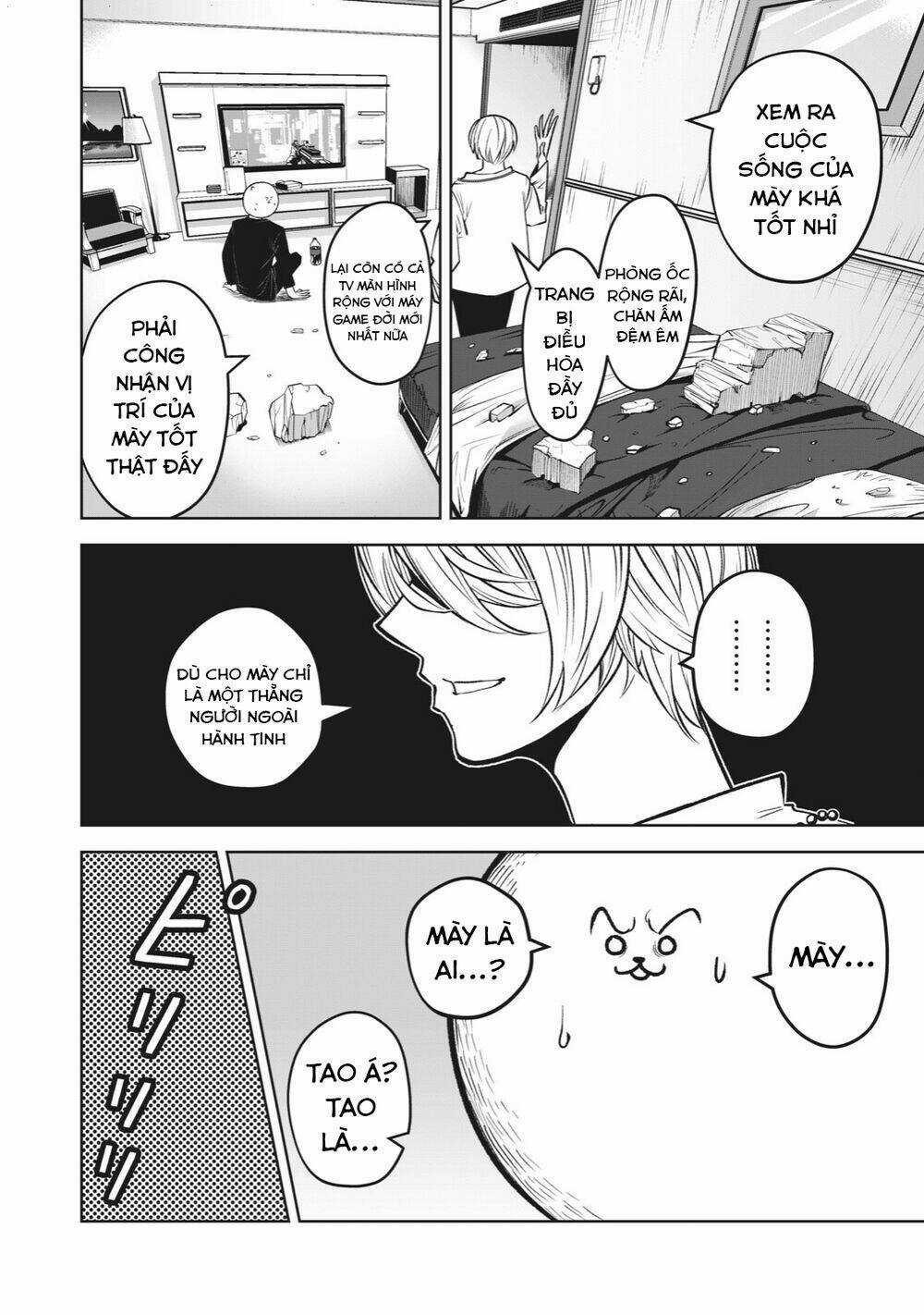 Rocopon - Chapter 9 - Trang 4