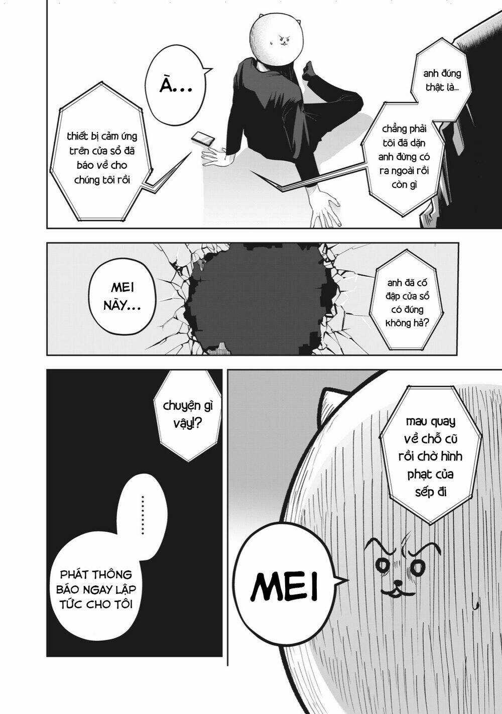 Rocopon - Chapter 9 - Trang 6