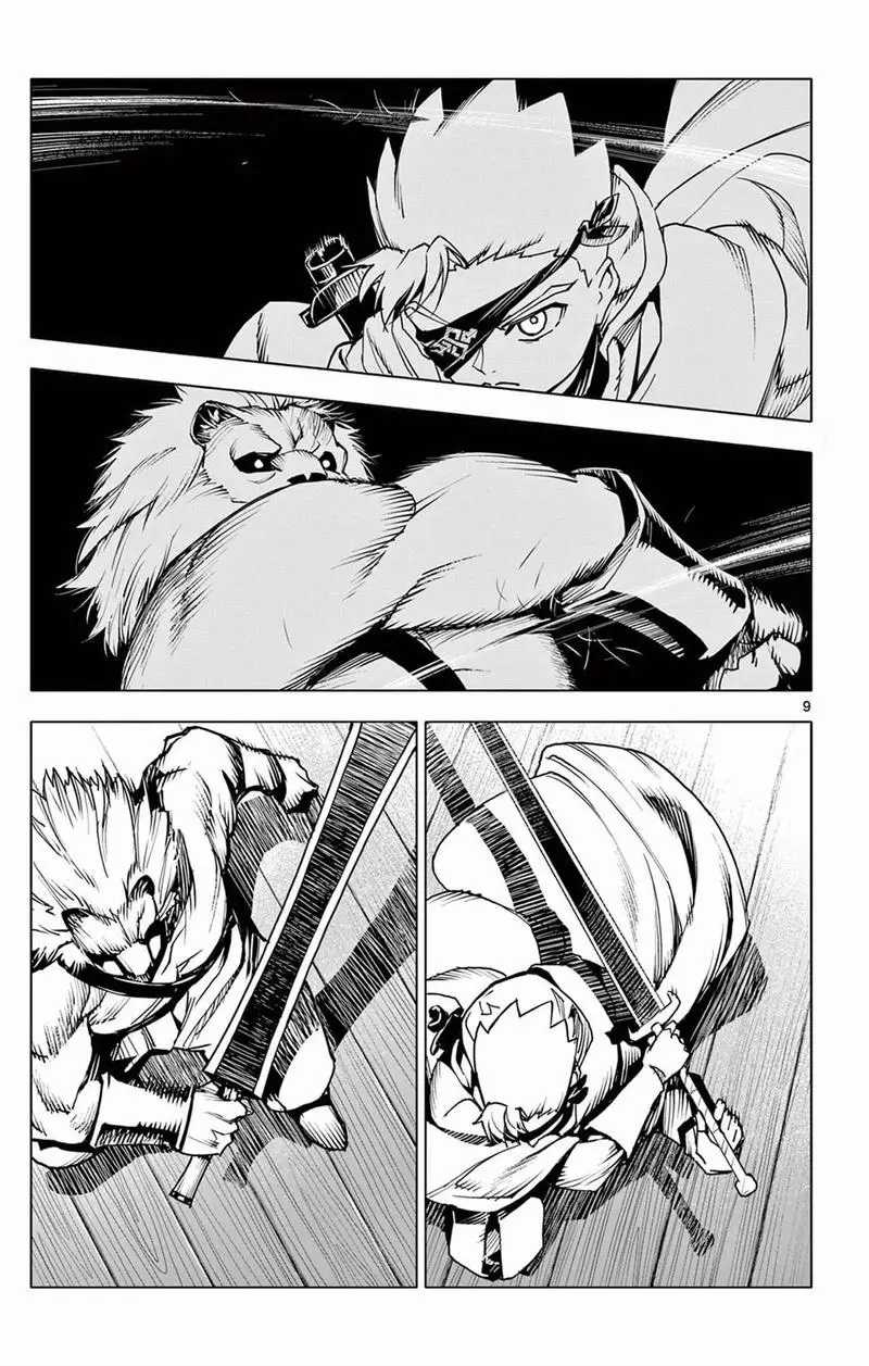 Rodo Magia No Deshi - Chapter 11 - Trang 11