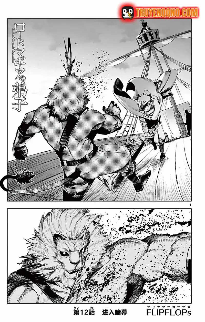 Rodo Magia No Deshi - Chapter 12 - Trang 3