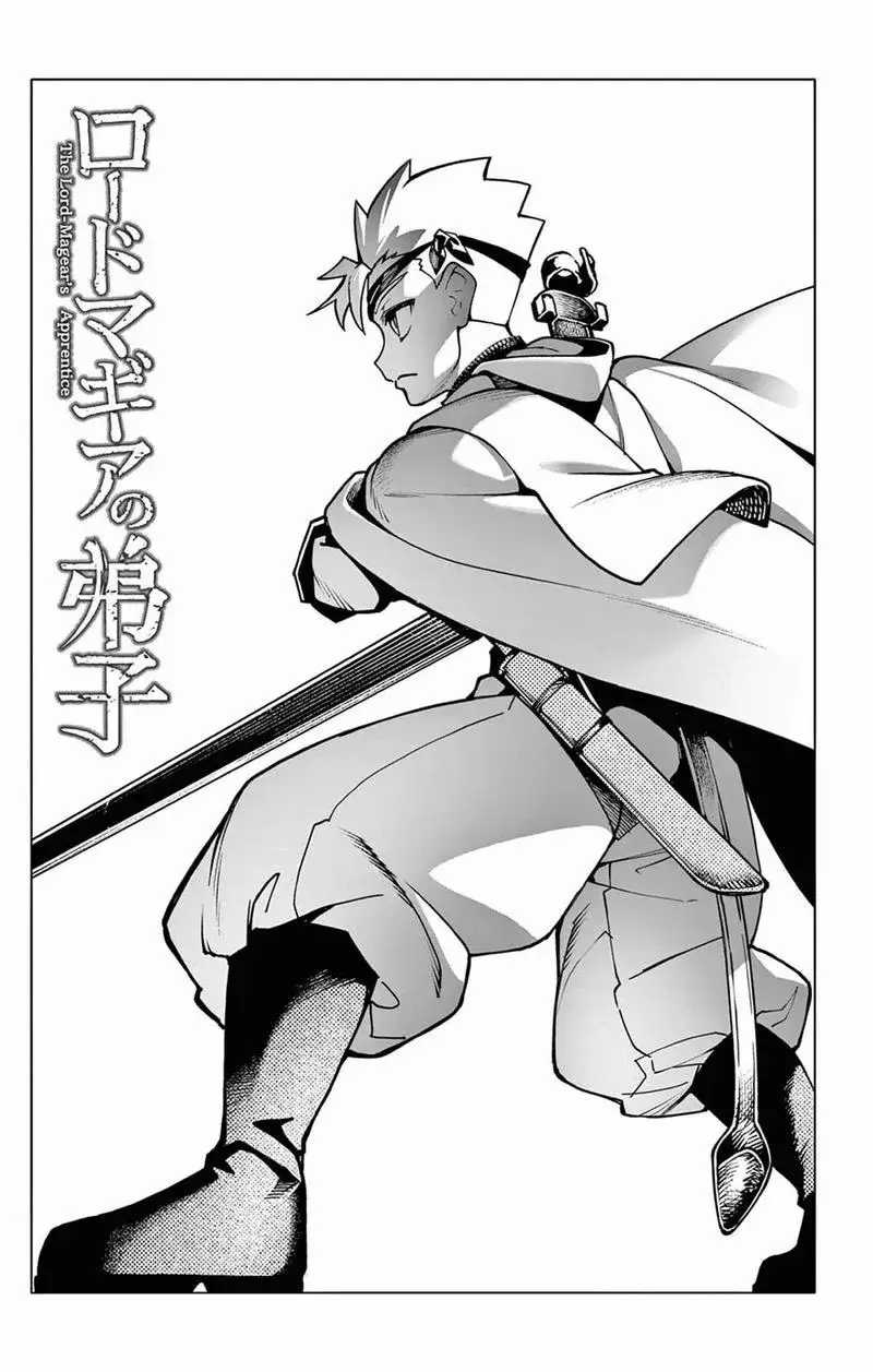 Rodo Magia No Deshi - Chương 10 - Trang 3