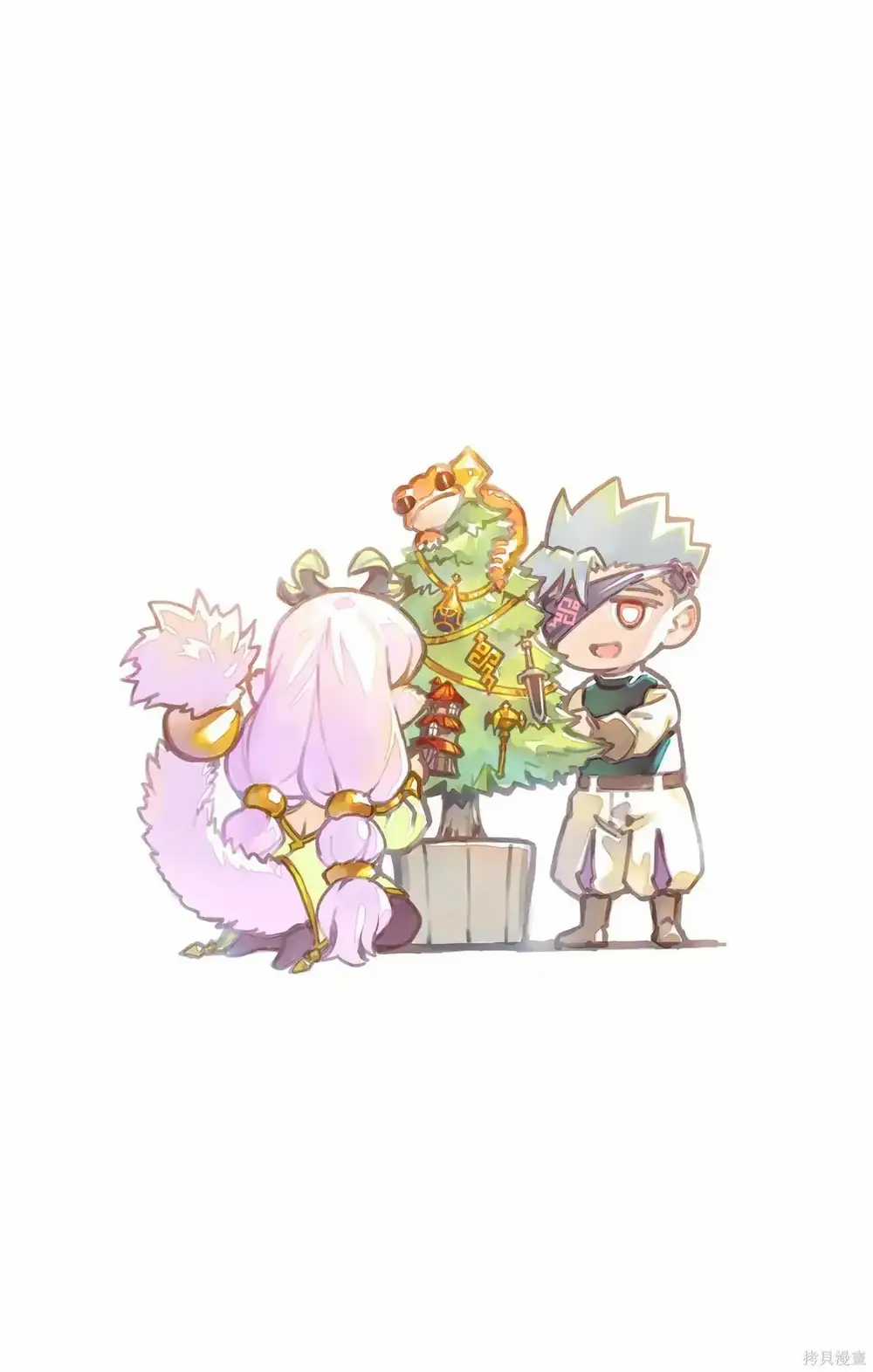 Rodo Magia No Deshi - Chương 17 - Trang 22