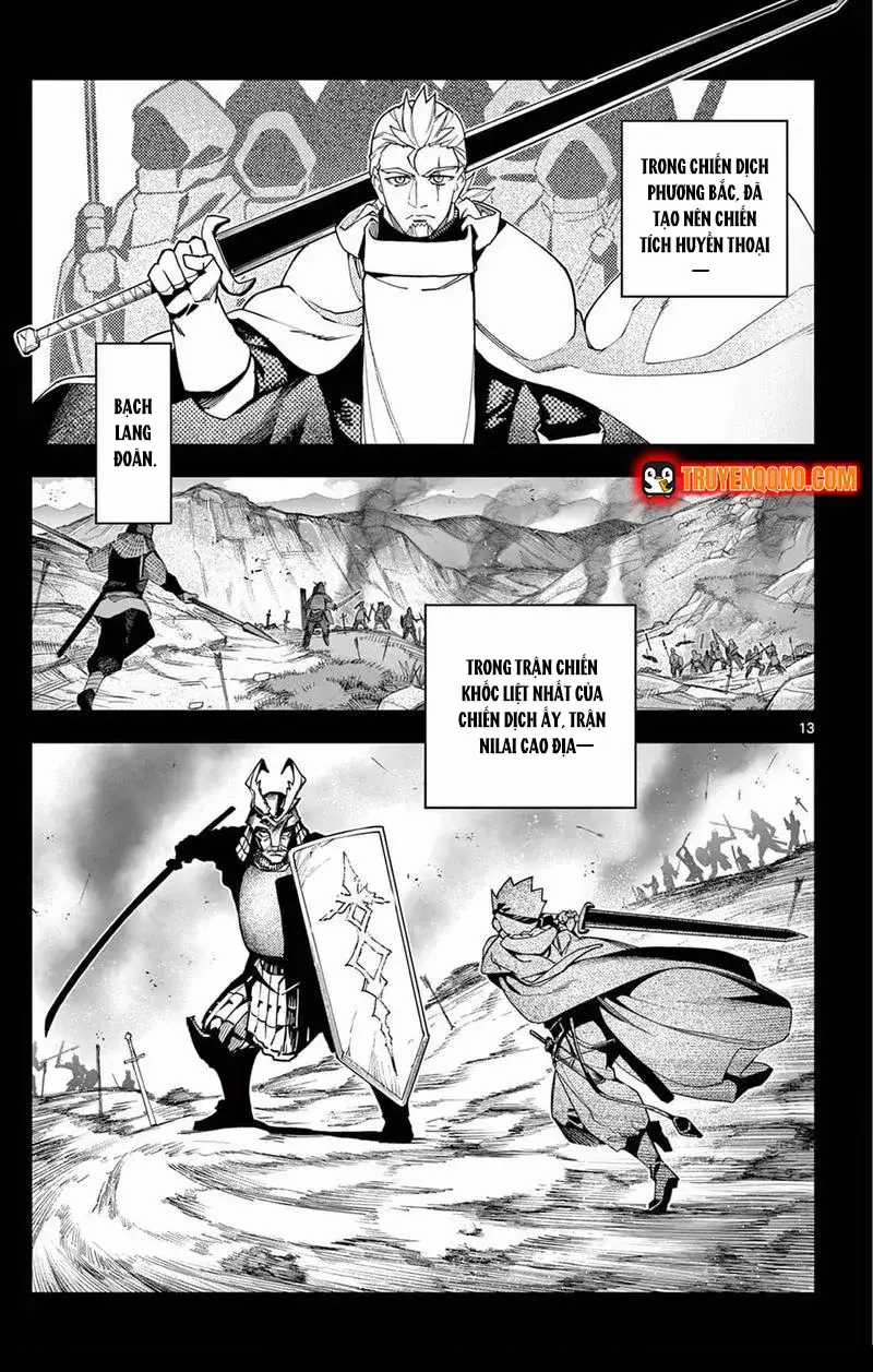 Rodo Magia No Deshi - Chương 23 - Trang 15