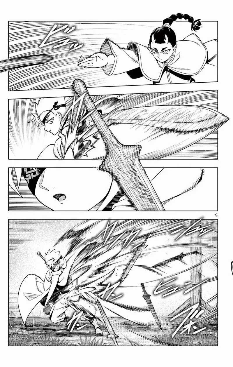 Rodo Magia No Deshi - Chương 39 - Trang 11