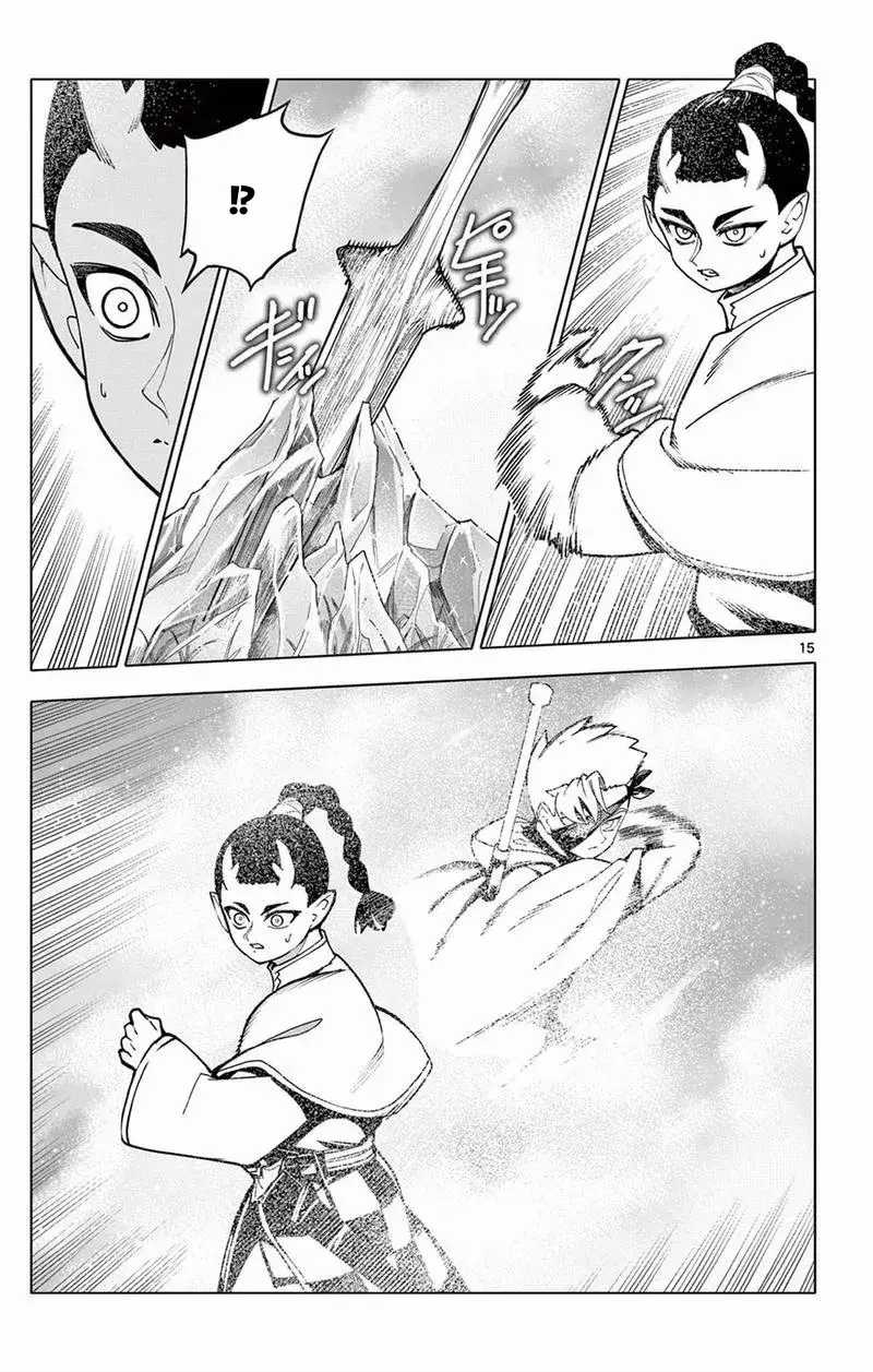 Rodo Magia No Deshi - Chương 39 - Trang 17