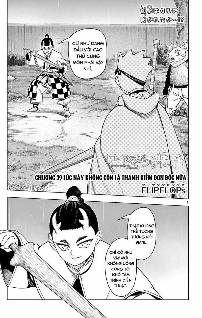 Rodo Magia No Deshi - Chương 39 - Trang 3