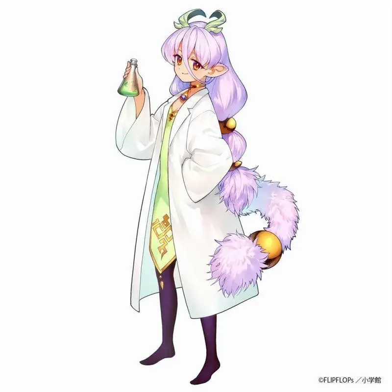 Rodo Magia No Deshi - Chương 41 - Trang 21