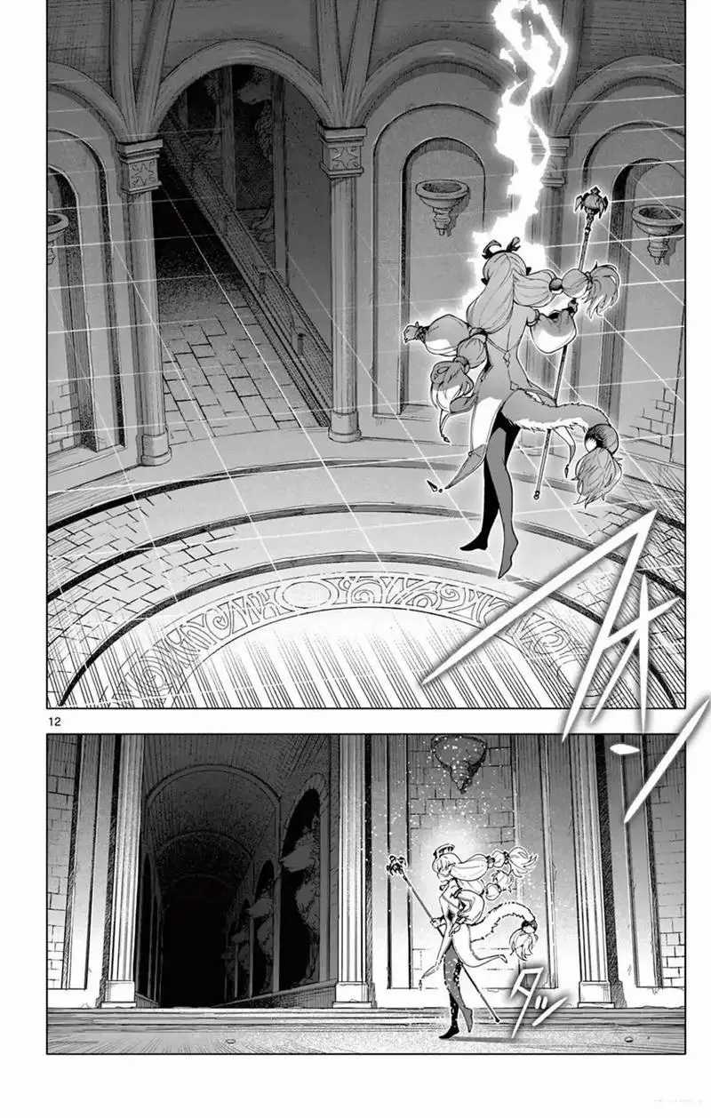 Rodo Magia No Deshi - Chương 46 - Trang 14