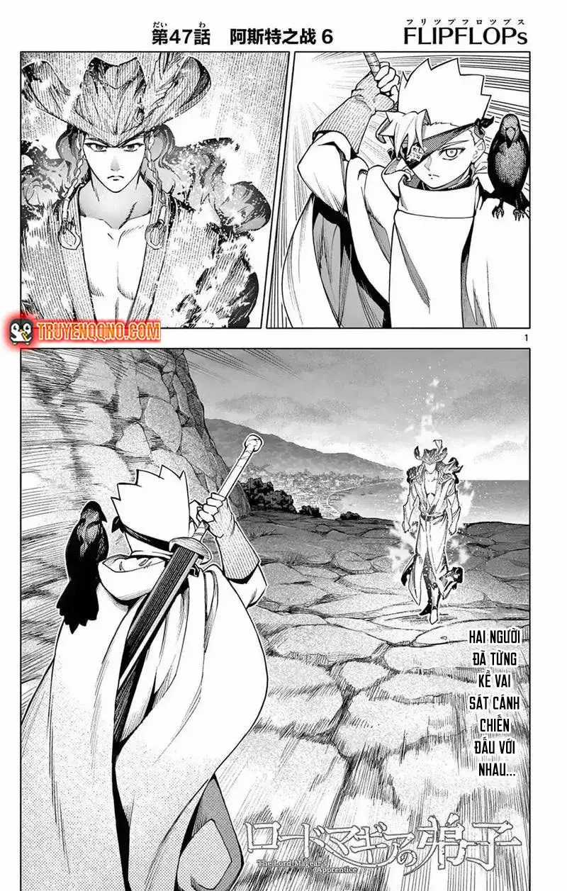 Rodo Magia No Deshi - Chương 47 - Trang 3