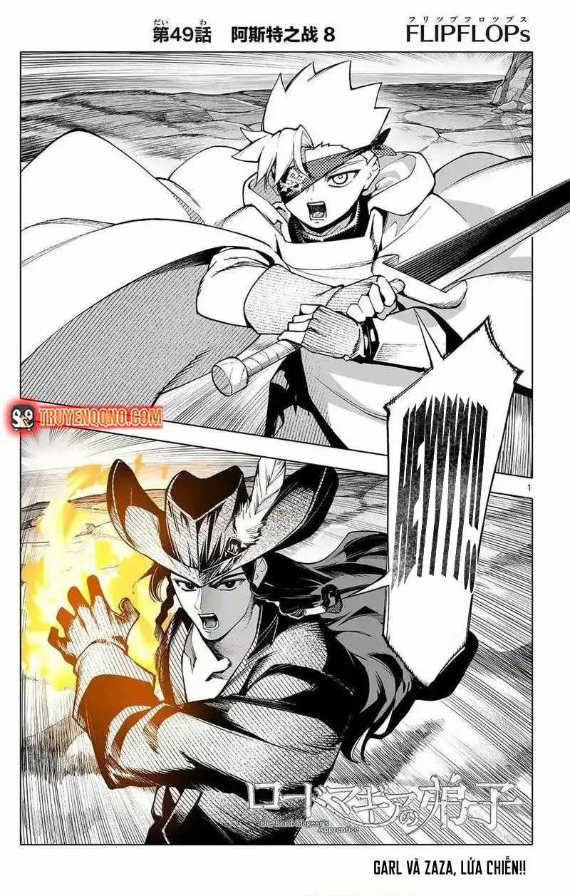 Rodo Magia No Deshi - Chương 49 - Trang 3