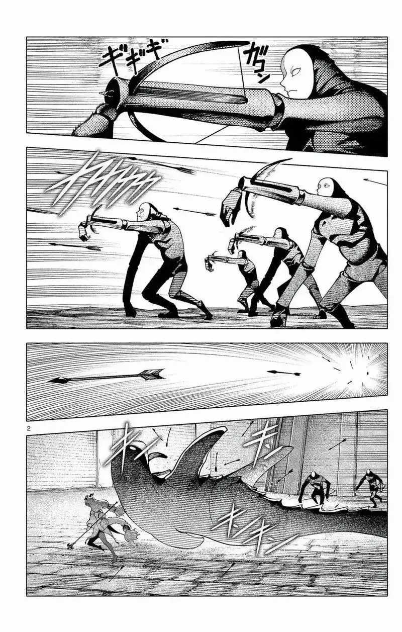 Rodo Magia No Deshi - Chương 51 - Trang 4