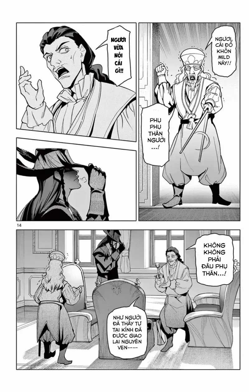 Rodo Magia No Deshi - Chương 60 - Trang 16