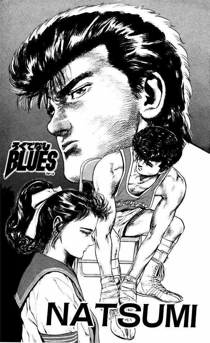 Rokudenashi Blues - Chapter 19 - Trang 1