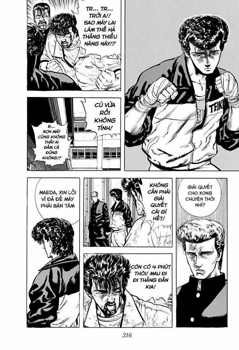 Rokudenashi Blues - Chapter 27 - Trang 2