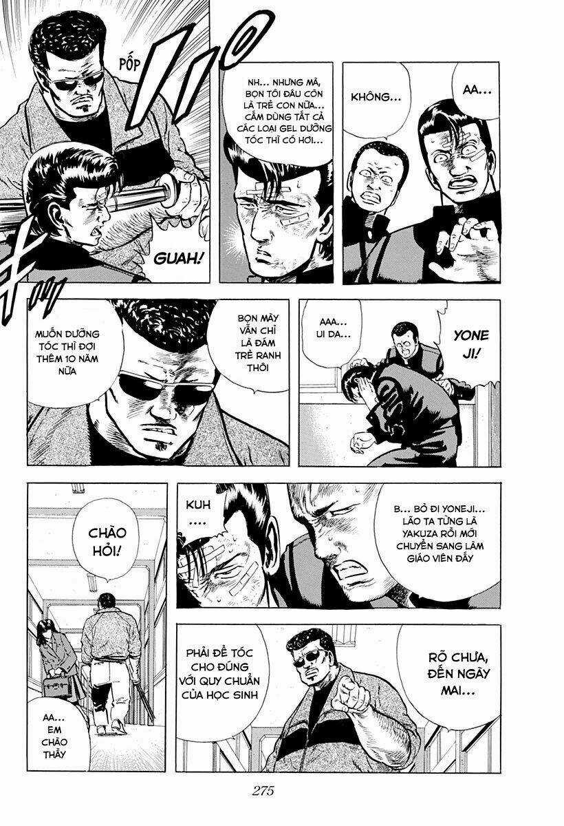 Rokudenashi Blues - Chapter 30 - Trang 5