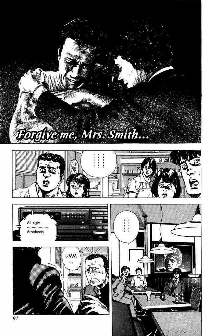 Rokudenashi Blues - Chapter 4 - Trang 9