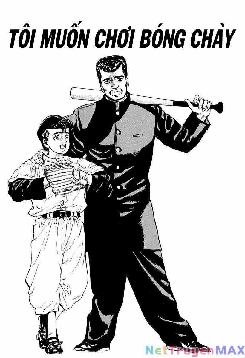 Rokudenashi Blues - Chapter 47 - Trang 1